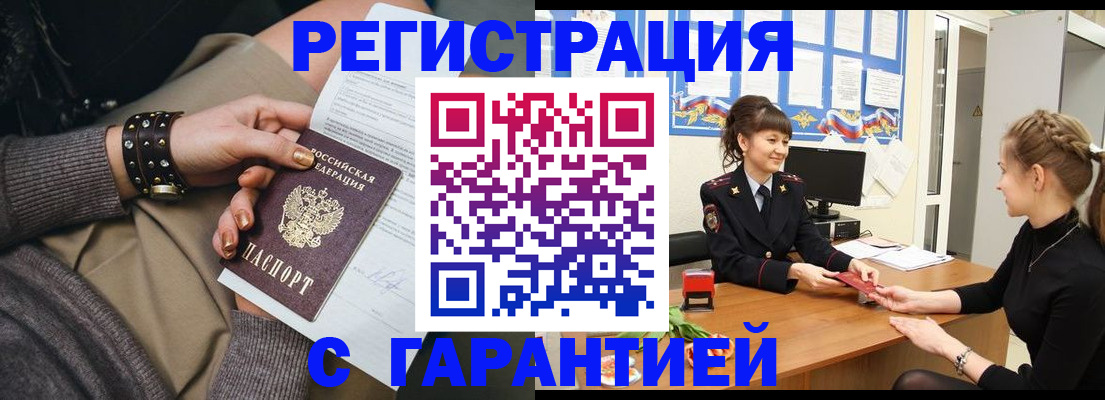 форма 3 в Урени